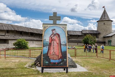 День памяти княгине Ольги