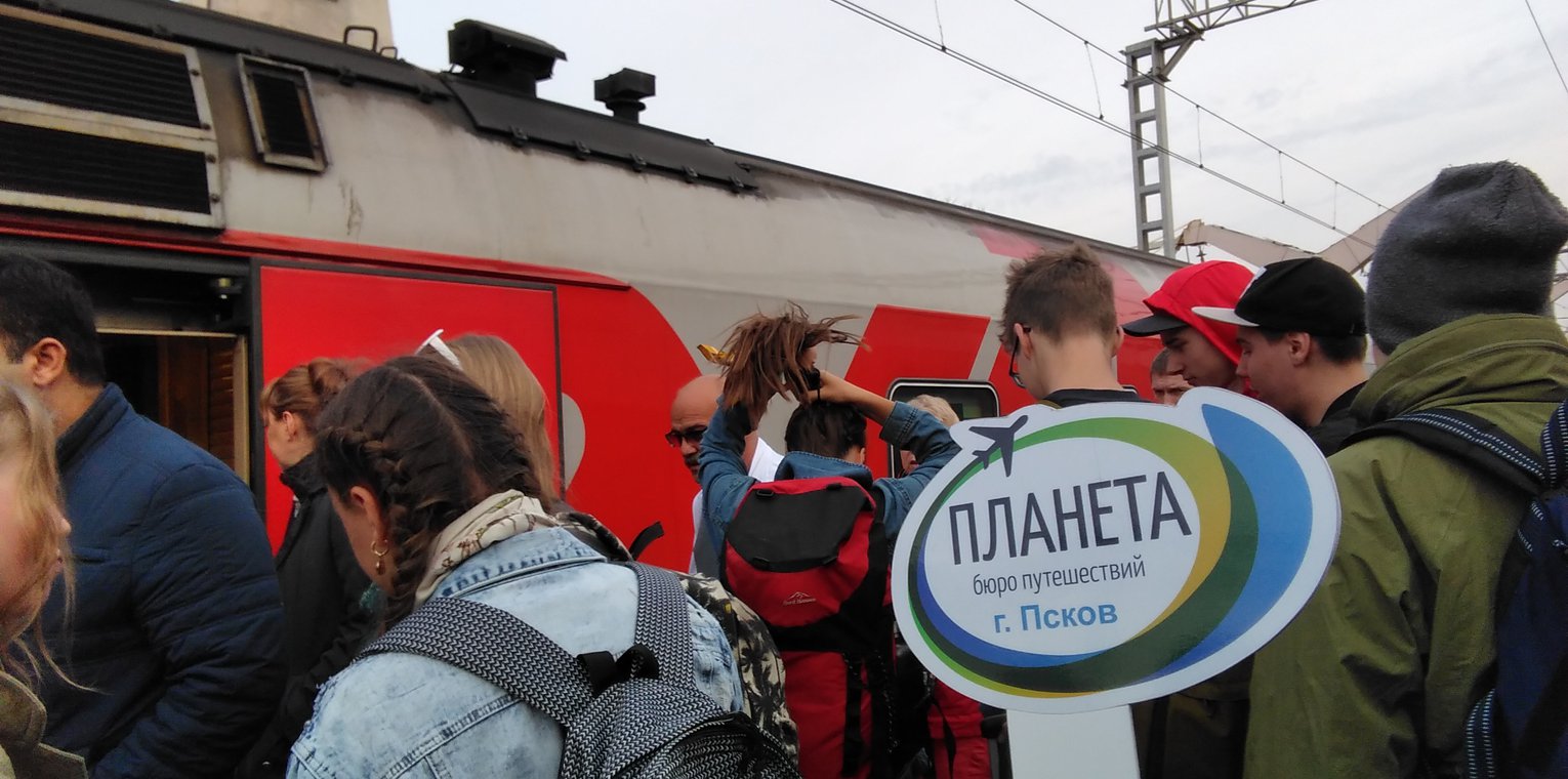 ДЕНЬ ТУРИЗМА !
