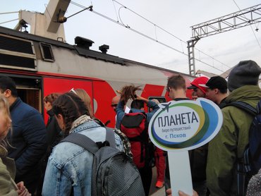 ДЕНЬ ТУРИЗМА !